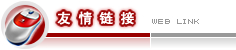 &#81;&#89;&#29699;&#21451;&#20250;