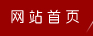 &#81;&#89;&#29699;&#21451;&#20250;