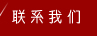 &#81;&#89;&#29699;&#21451;&#20250;